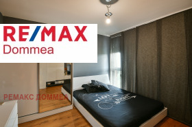 3+ chambres m-t Evksinograd, Varna 9