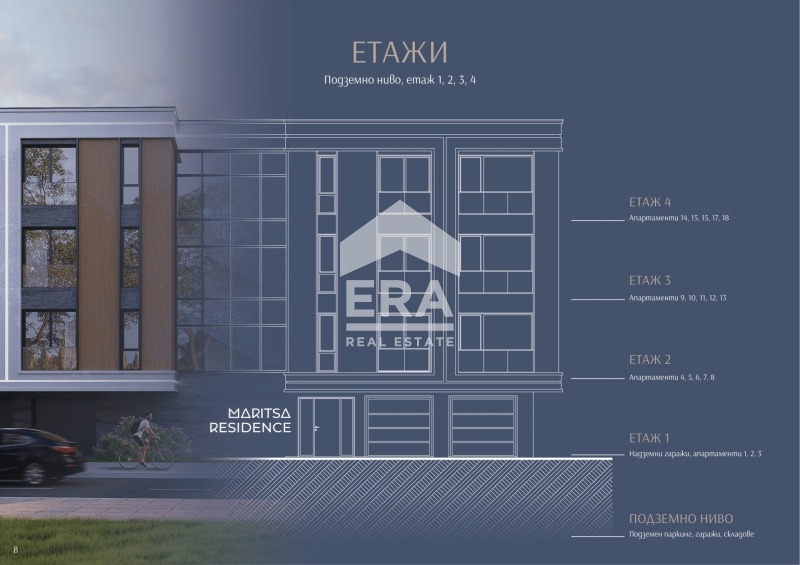 Продава 2-СТАЕН, гр. Димитровград, област Хасково, снимка 2 - Апартаменти - 56653364
