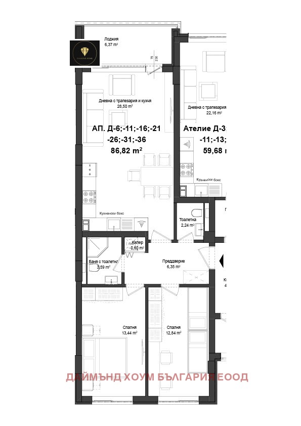 Продава 3-СТАЕН, гр. Пловдив, Гагарин, снимка 2 - Aпартаменти - 49177512