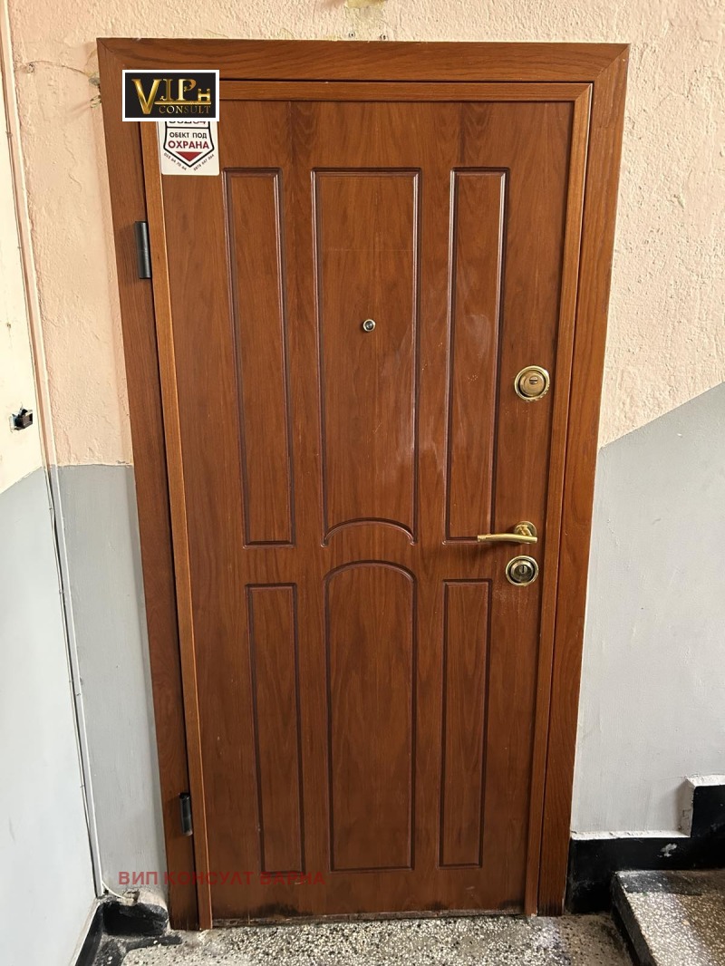 Продава  3-стаен град Варна , Автогара , 65 кв.м | 38476682 - изображение [5]