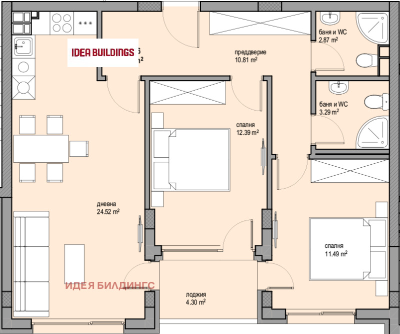 For Sale  2 bedroom Sofia , Lyulin 8 , 98 sq.m | 70530458 - image [6]