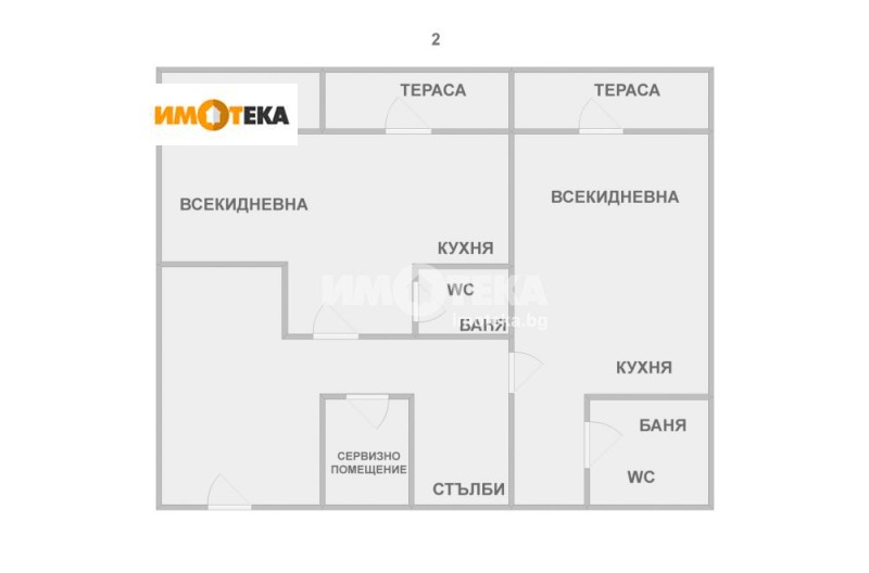 Продава КЪЩА, гр. Варна, м-т Долна Трака, снимка 5 - Къщи - 47037032