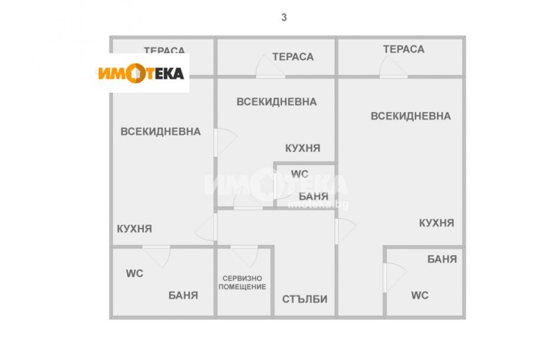 Продается  Дом Варна , м-т Долна Трака , 512 кв.м | 73900256 - изображение [6]