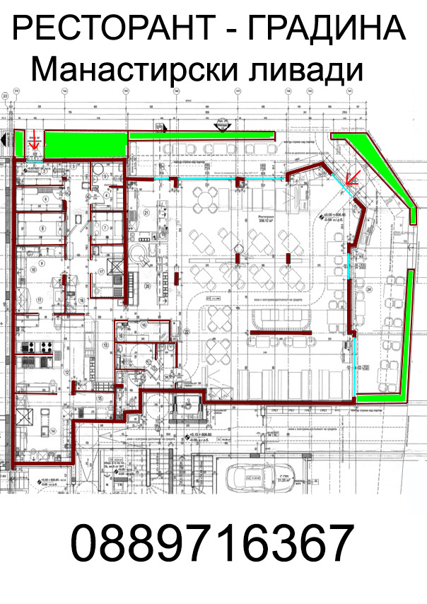 Na prodej  Bar; Kavárna Sofia , Manastirski livadi , 387 m2 | 50380656