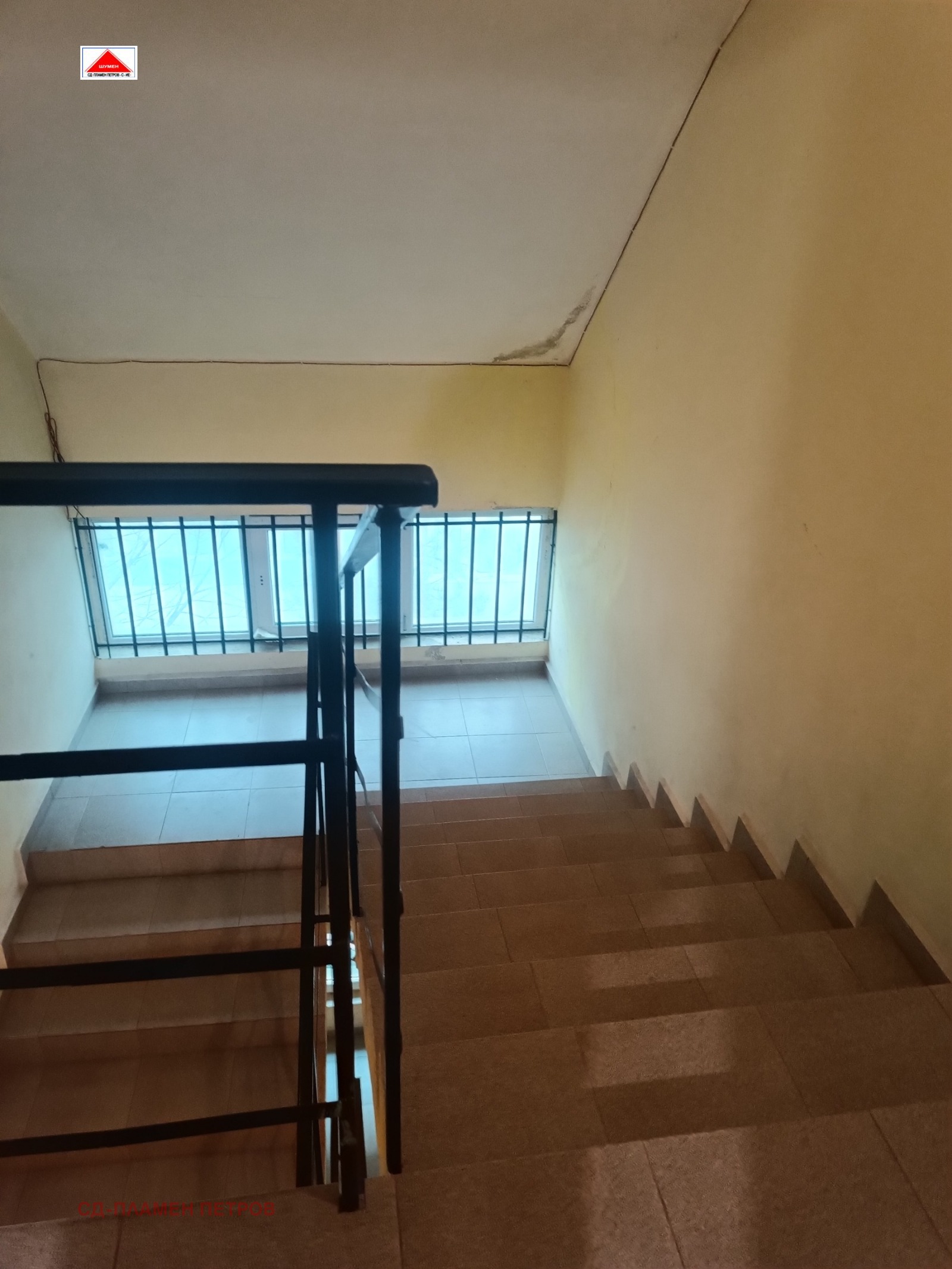 Продава 2-СТАЕН, гр. Шумен, Болницата, снимка 9 - Апартаменти - 53972338