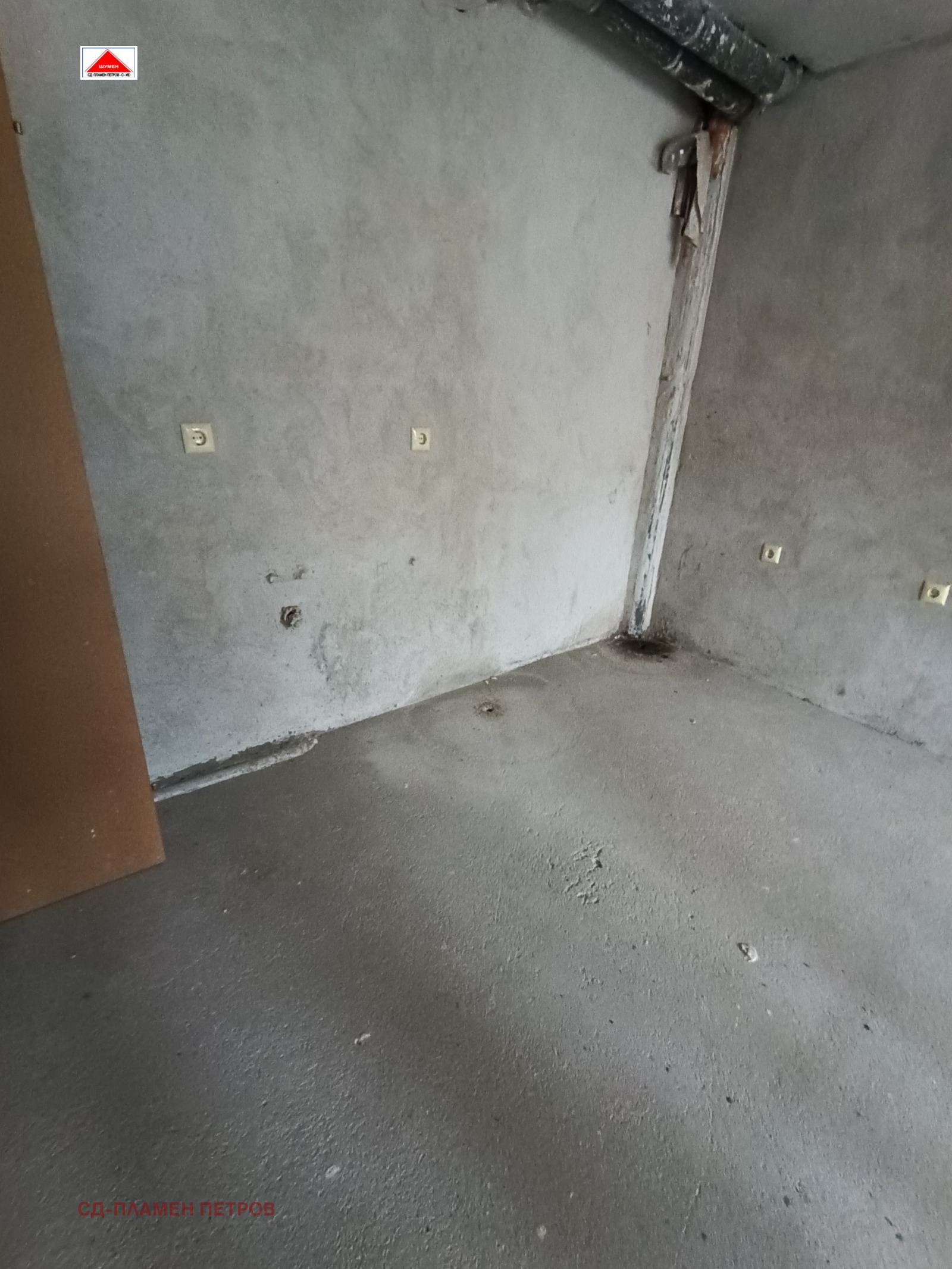 Продава 2-СТАЕН, гр. Шумен, Болницата, снимка 7 - Апартаменти - 53972338