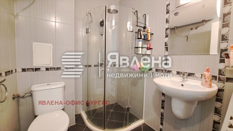 ������� 3-����� | Imot.bg � ����������� 8