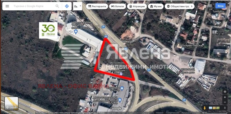 ������� ������ | Imot.bg � ����������� 3