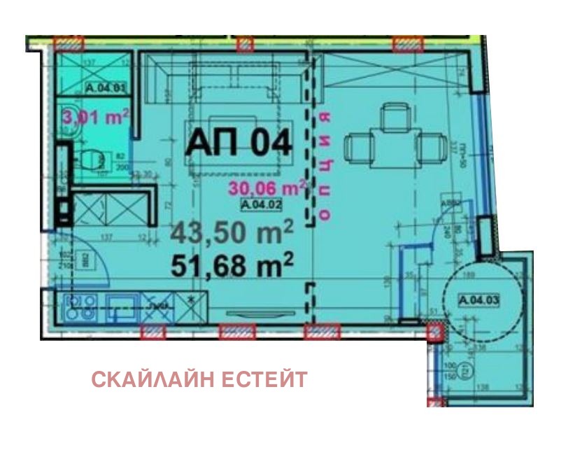 Продава 1-СТАЕН | Imot.bg — изображение 2
