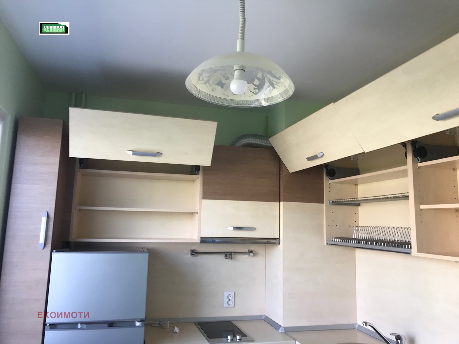 ������� 2-����� | Imot.bg � ����������� 5