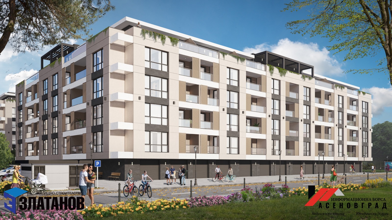 Продава 2-СТАЕН | Imot.bg — изображение 3