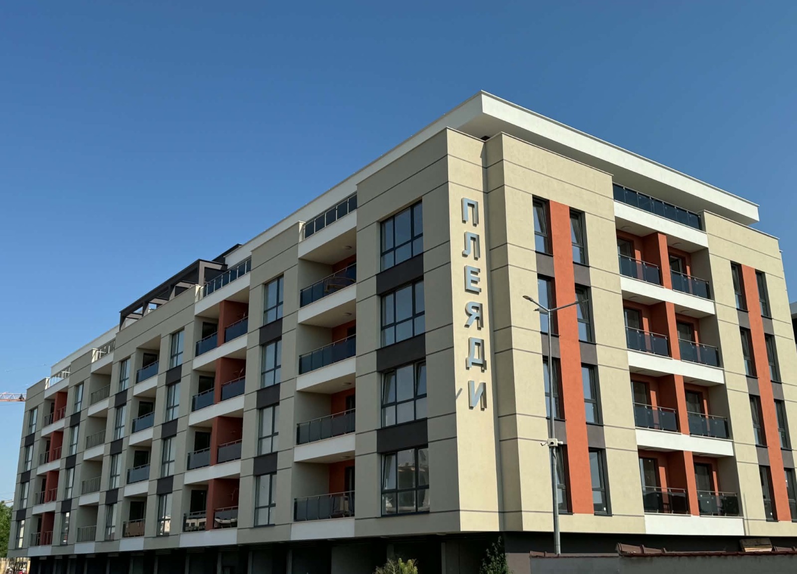 ������� 2-����� | Imot.bg � ����������� 2