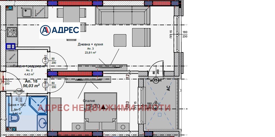 Продава 2-СТАЕН | Imot.bg — изображение 1