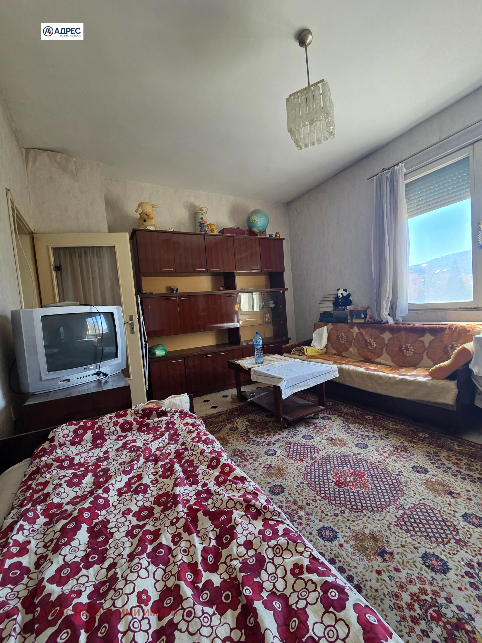 ������� 2-����� | Imot.bg � ����������� 2