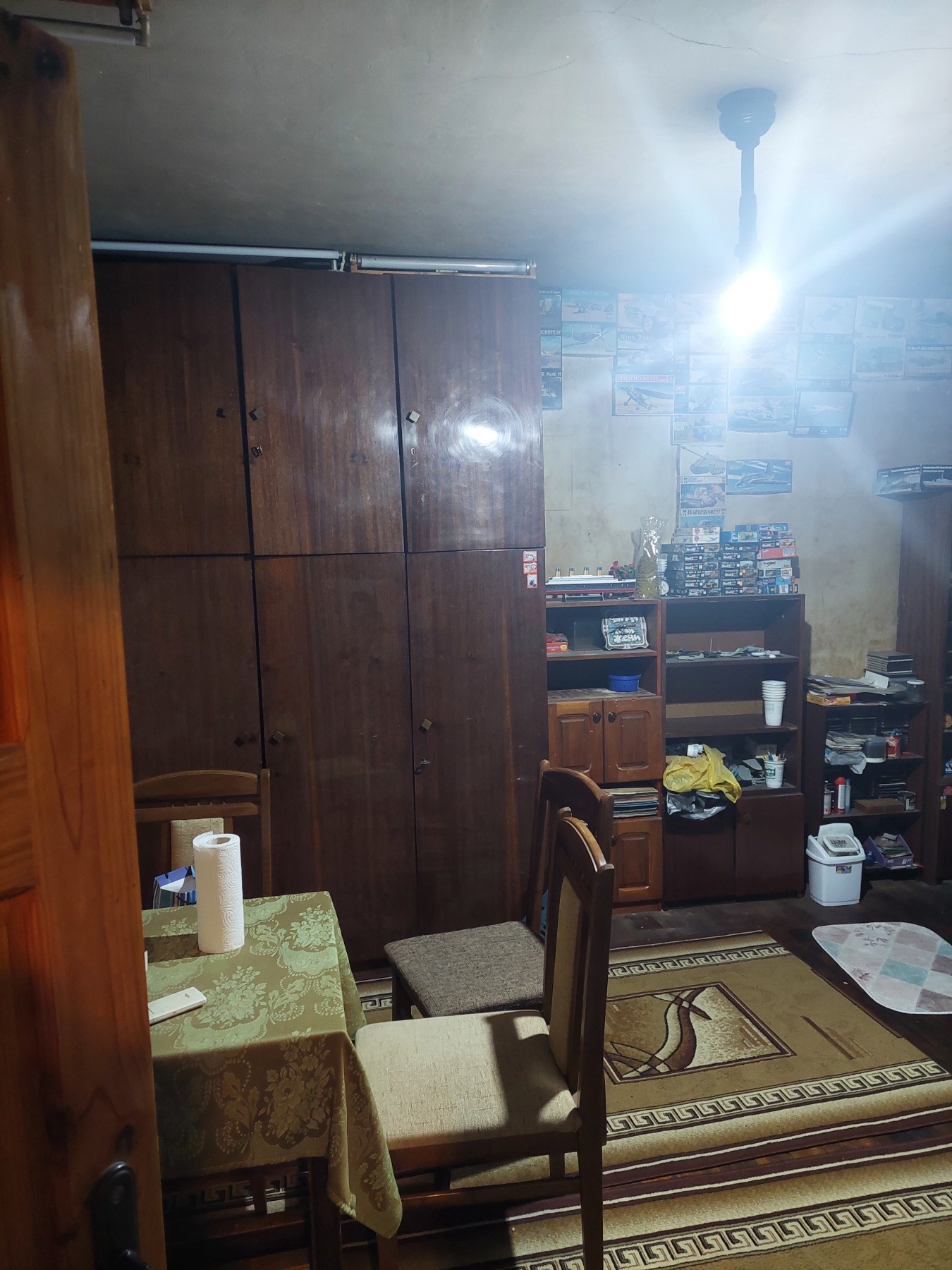 ������� ���� | Imot.bg � ����������� 6