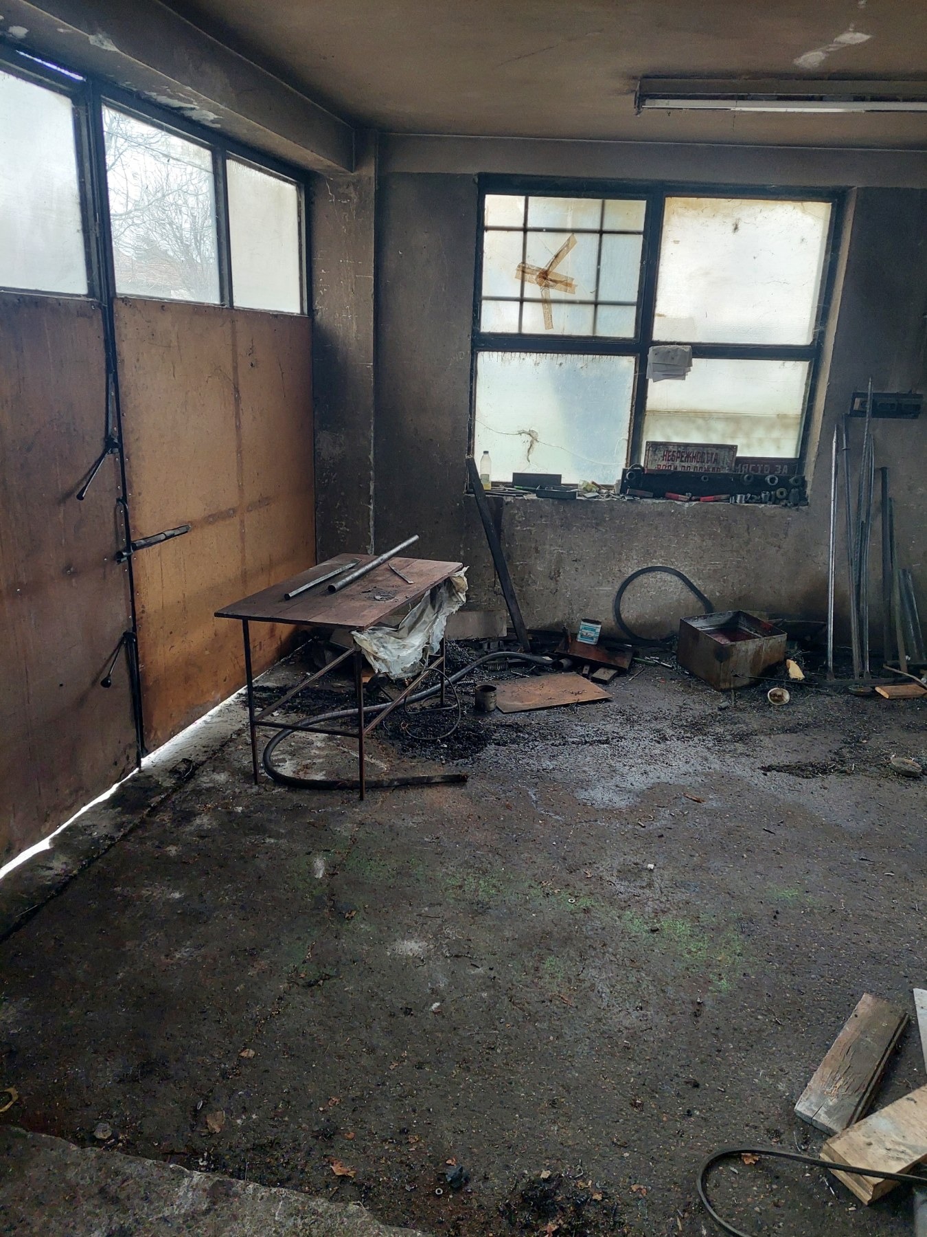 ������� ���� | Imot.bg � ����������� 12