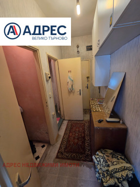 ������� 2-����� | Imot.bg � ����� ������ 6