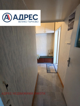 ������� 2-����� | Imot.bg � ����� ������ 7