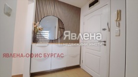������� 3-����� | Imot.bg � ����� ������ 6