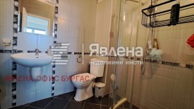 ������� 3-����� | Imot.bg � ����� ������ 13