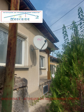 Продажба на къщи в област Плевен — страница 13 - изображение 1 