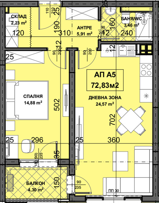 Продава  2-стаен град Пловдив , Остромила , 72 кв.м | 64559956 - изображение [2]