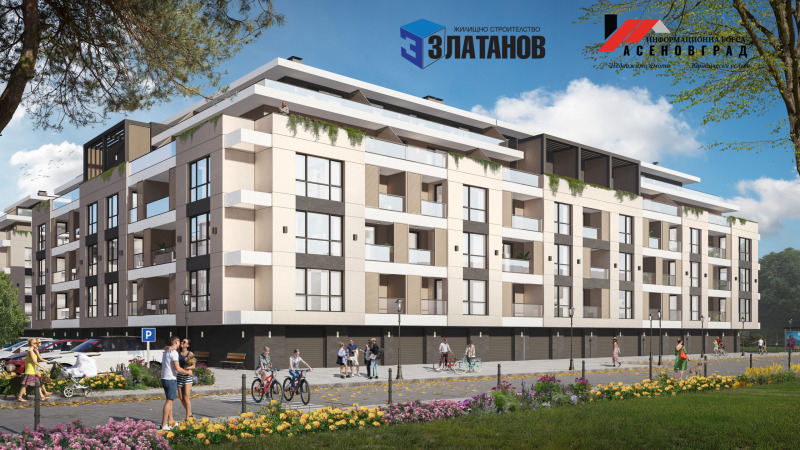 Na sprzedaż  1 sypialnia Plowdiw , Ostromila , 72 mkw | 64559956 - obraz [2]