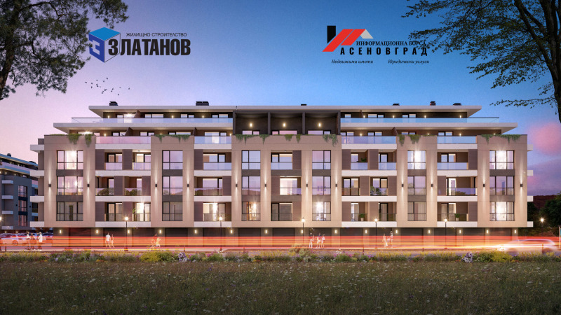 Продава  2-стаен, град Пловдив, Остромила • 72 000 EUR • ID 42011840 — holmes.bg - [1] 