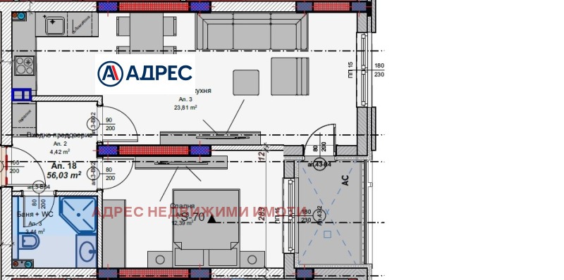 Продава  2-стаен град Стара Загора , Аязмото , 69 кв.м | 96697561