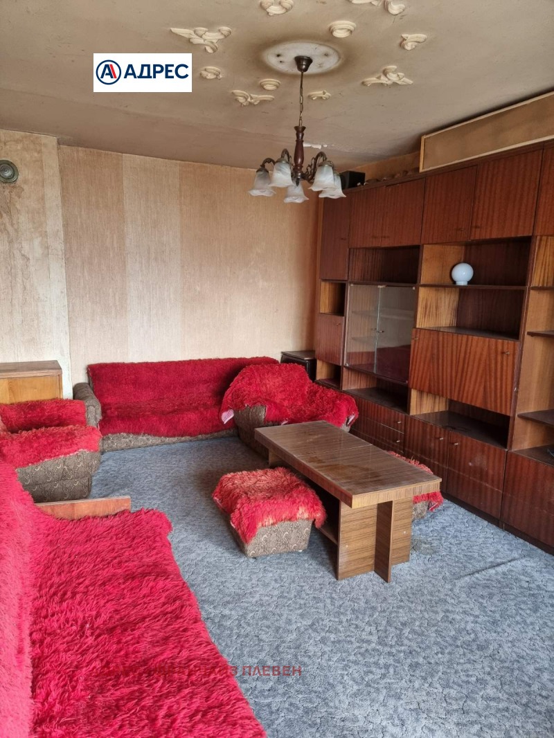 Zu verkaufen  2 Schlafzimmer Plewen , Storgozija , 75 qm | 86640269