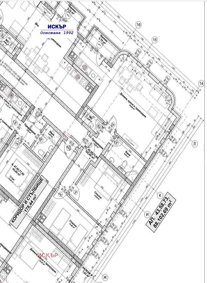 Продава 3-СТАЕН, гр. София, Зона Б-19, снимка 2 - Апартаменти - 53707283