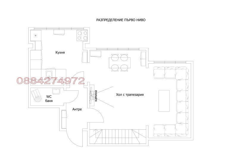 Na prodej  3 ložnice Sofia , Slatina , 103 m2 | 35040607