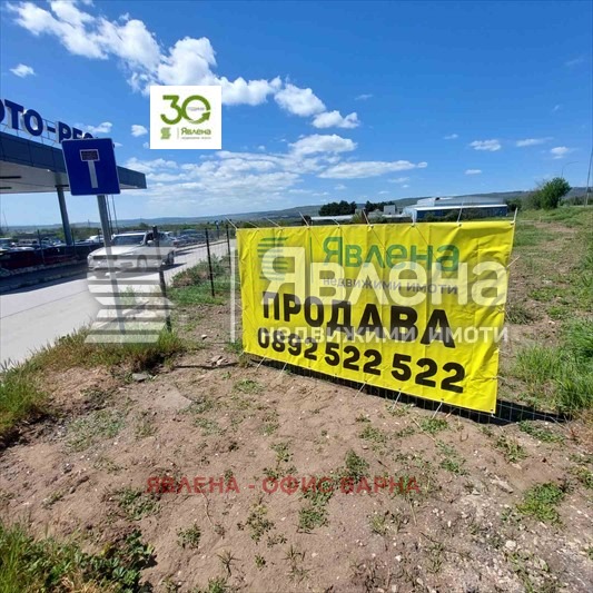 Продава ПАРЦЕЛ, гр. Варна, Летище, снимка 6 - Парцели - 54260813