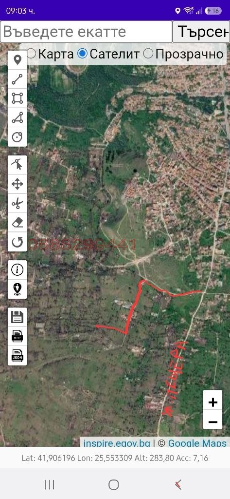 Продава ПАРЦЕЛ, гр. Хасково, Хисаря, снимка 5 - Парцели - 55892714