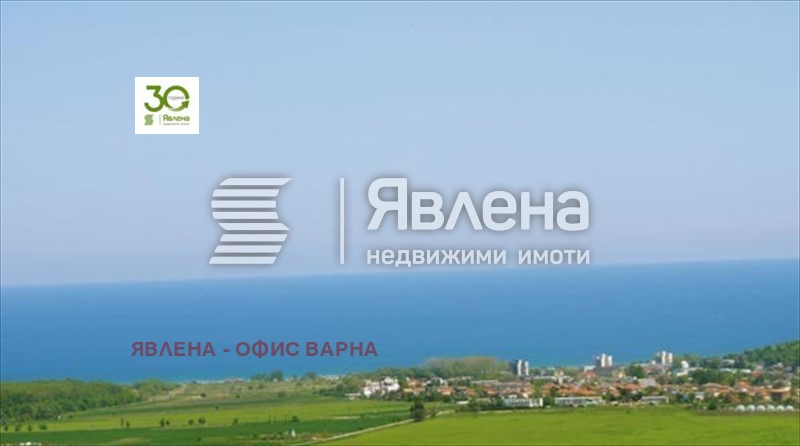 Продава ПАРЦЕЛ, с. Генерал Кантарджиево, област Варна, снимка 4 - Парцели - 54840822