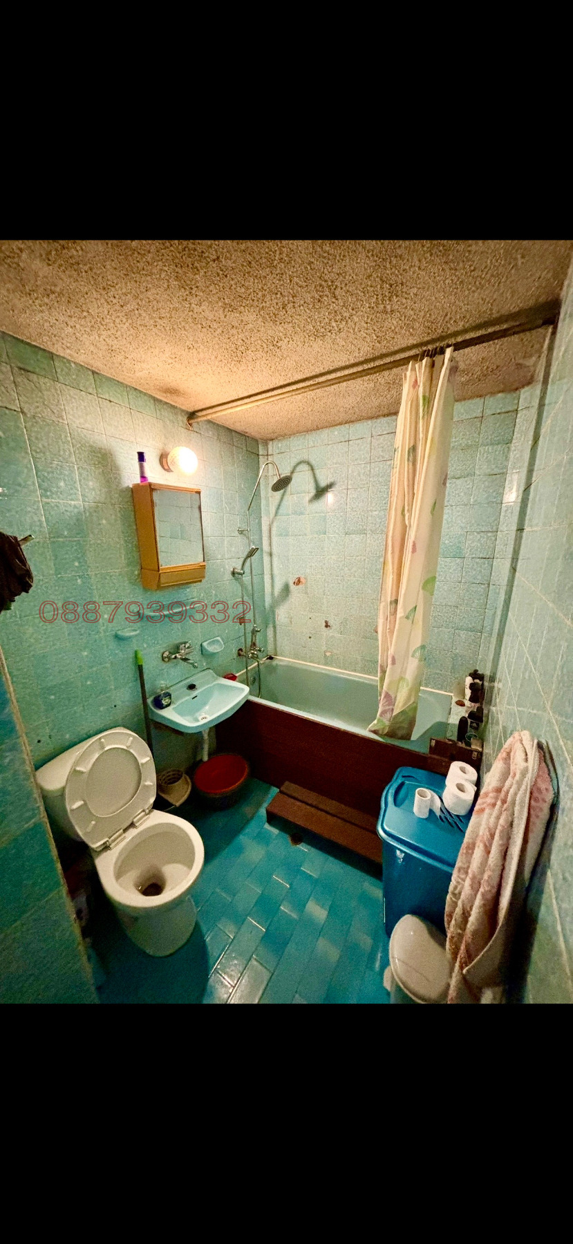 Продава 2-СТАЕН, гр. София, Люлин 9, снимка 6 - Апартаменти - 53769370