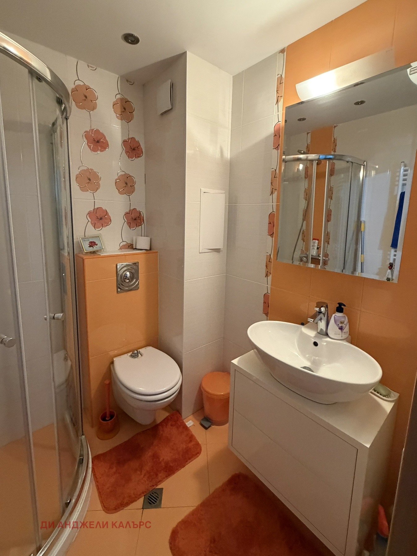 Продава 2-СТАЕН, гр. София, Бояна, снимка 11 - Апартаменти - 54228262