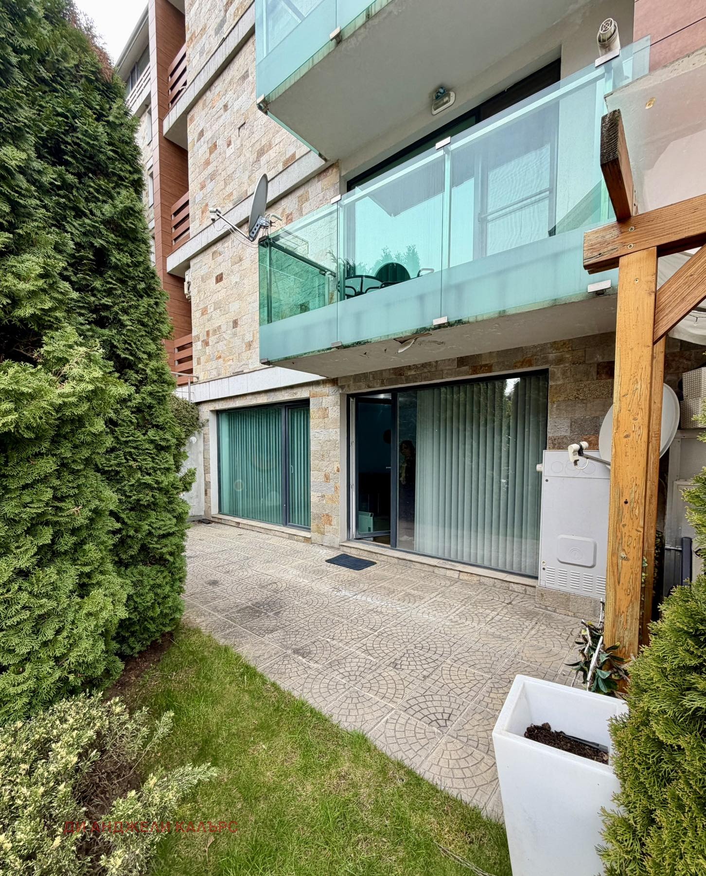 Продава 2-СТАЕН, гр. София, Бояна, снимка 16 - Апартаменти - 54228262