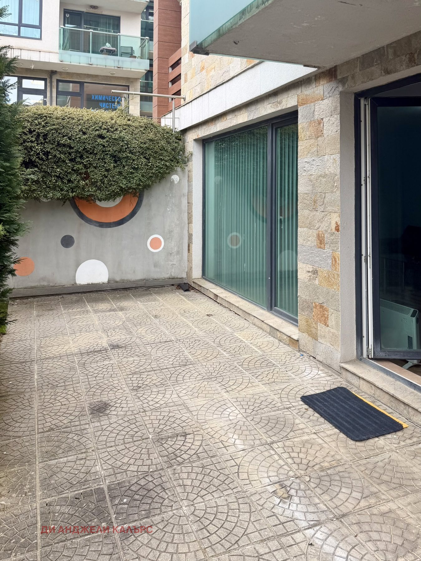 Продава 2-СТАЕН, гр. София, Бояна, снимка 13 - Апартаменти - 54228262