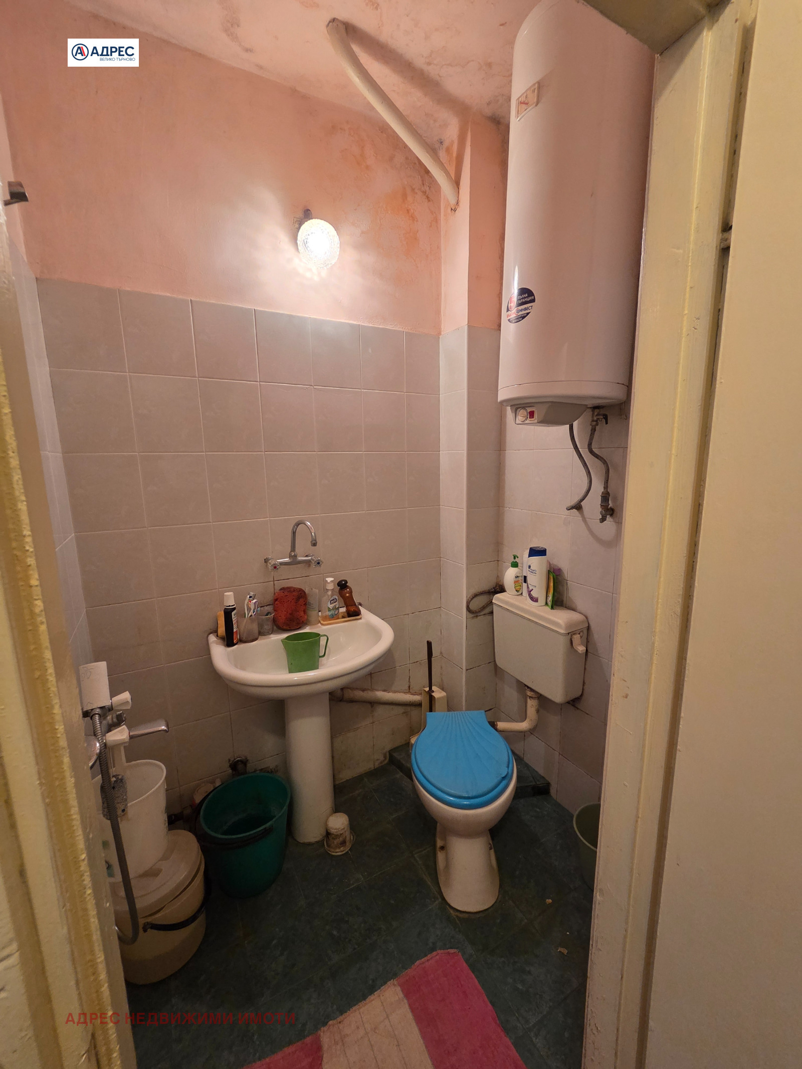 Продава 2-СТАЕН, гр. Велико Търново, Чолаковци, снимка 5 - Апартаменти - 55853241