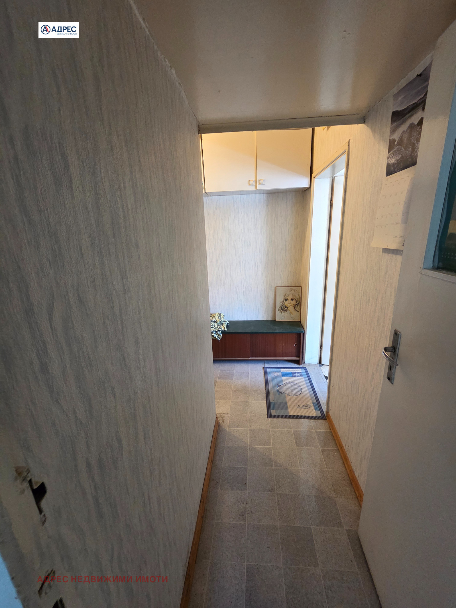Продава 2-СТАЕН, гр. Велико Търново, Чолаковци, снимка 7 - Апартаменти - 55853241