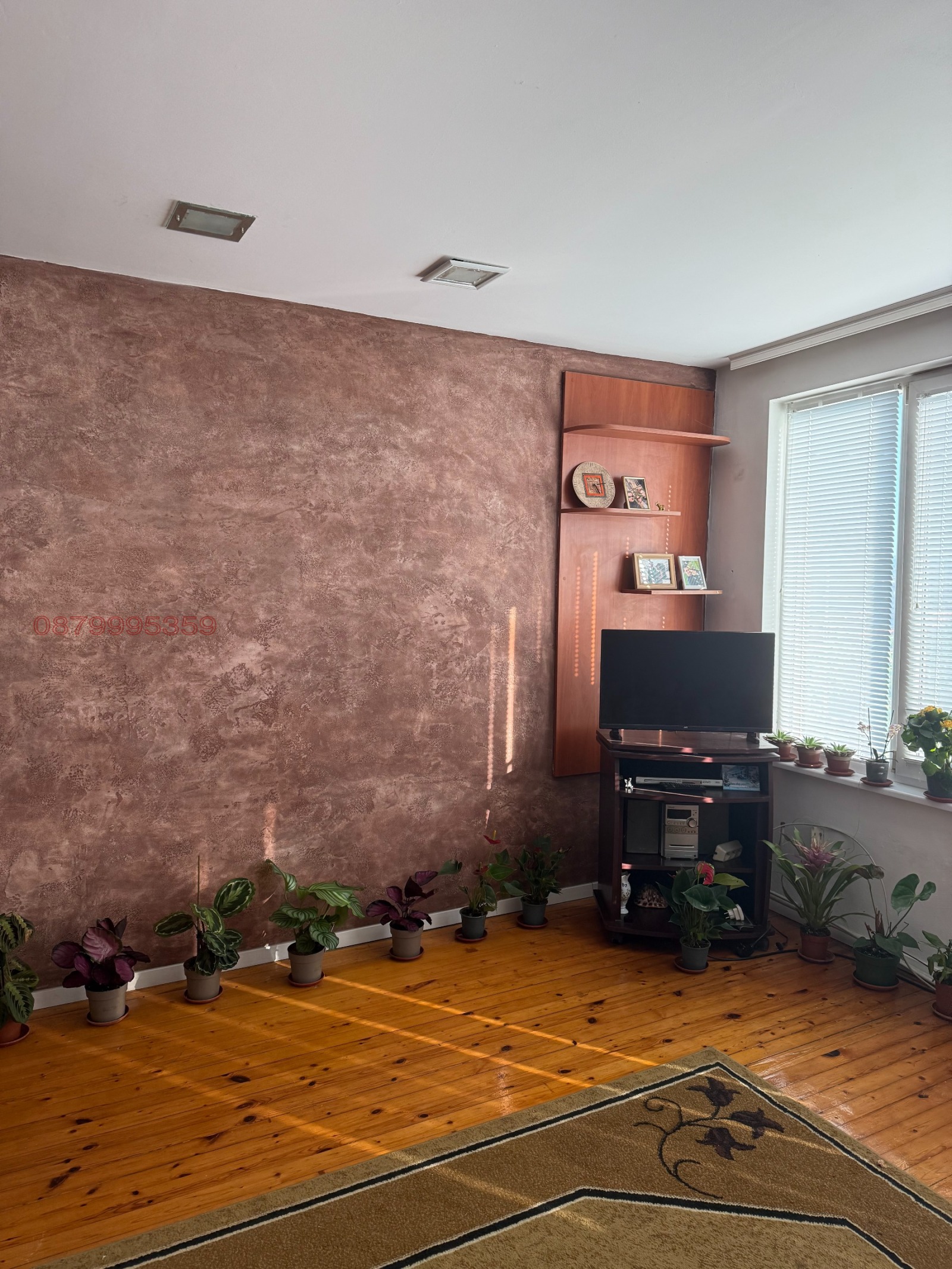 Продава КЪЩА, гр. Варна, Максуда, снимка 6 - Къщи - 54632635