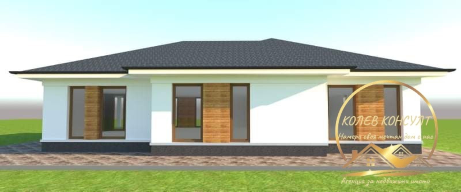Продава КЪЩА, гр. Харманли, област Хасково, снимка 3 - Къщи - 54705791