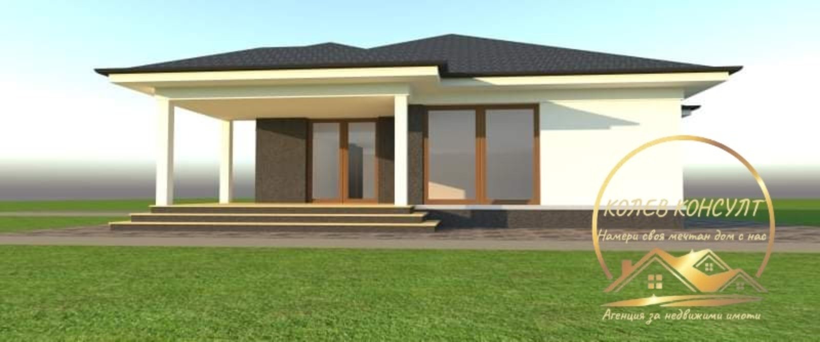 Продава КЪЩА, гр. Харманли, област Хасково, снимка 2 - Къщи - 54705791