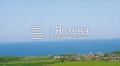 Продава  Парцел област Варна , с. Генерал Кантарджиево , 6000 кв.м | 14573400 - изображение [4]