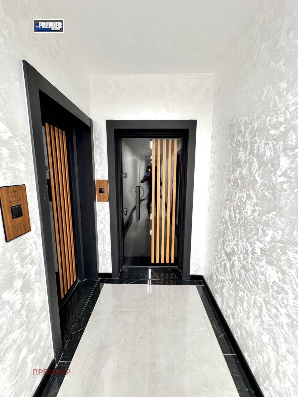 ������� 2-����� | Imot.bg � ����������� 6