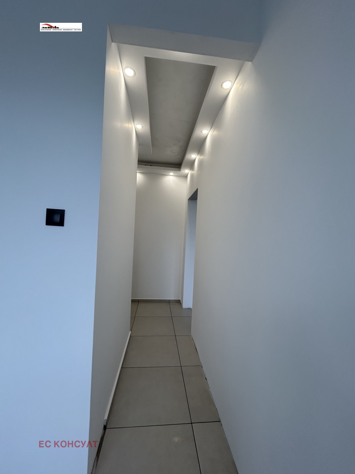 ������� 2-����� | Imot.bg � ����������� 7