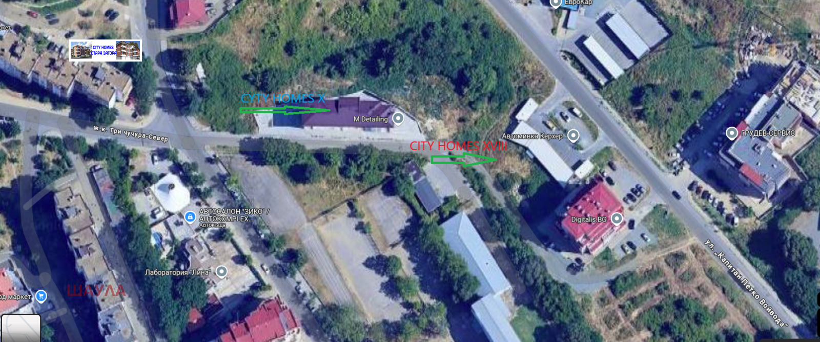 ������� 2-����� | Imot.bg � ����������� 3