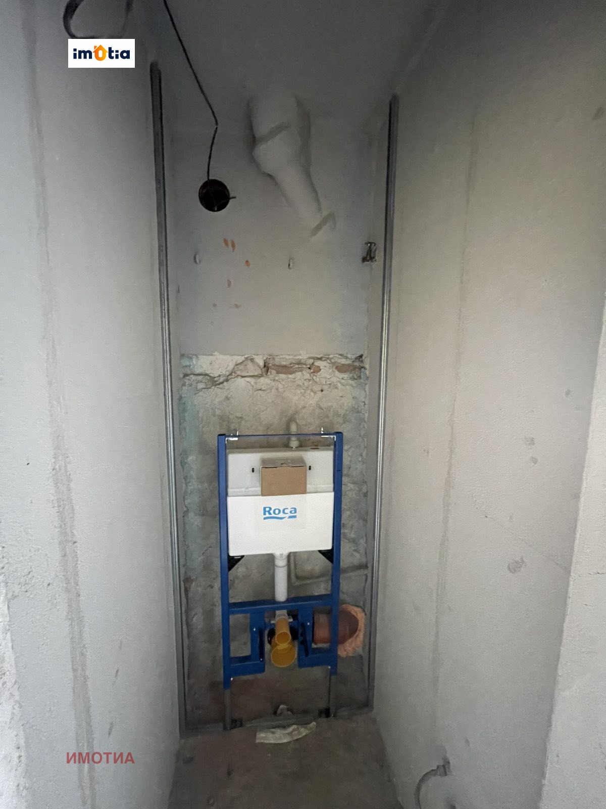 ������� 3-����� | Imot.bg � ����������� 14