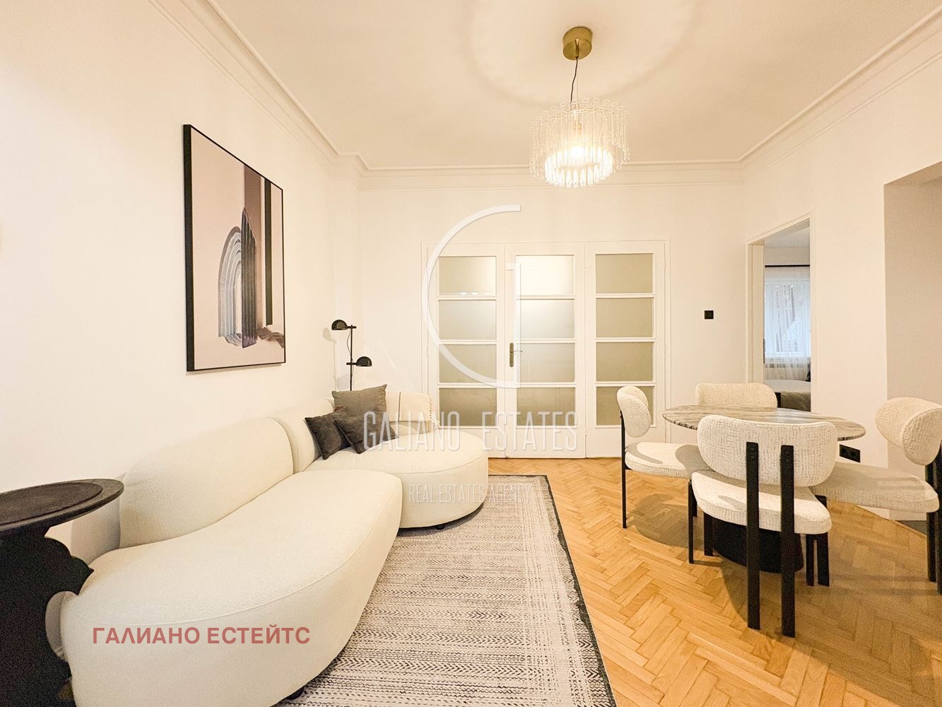 ������� 3-����� | Imot.bg � ����������� 2